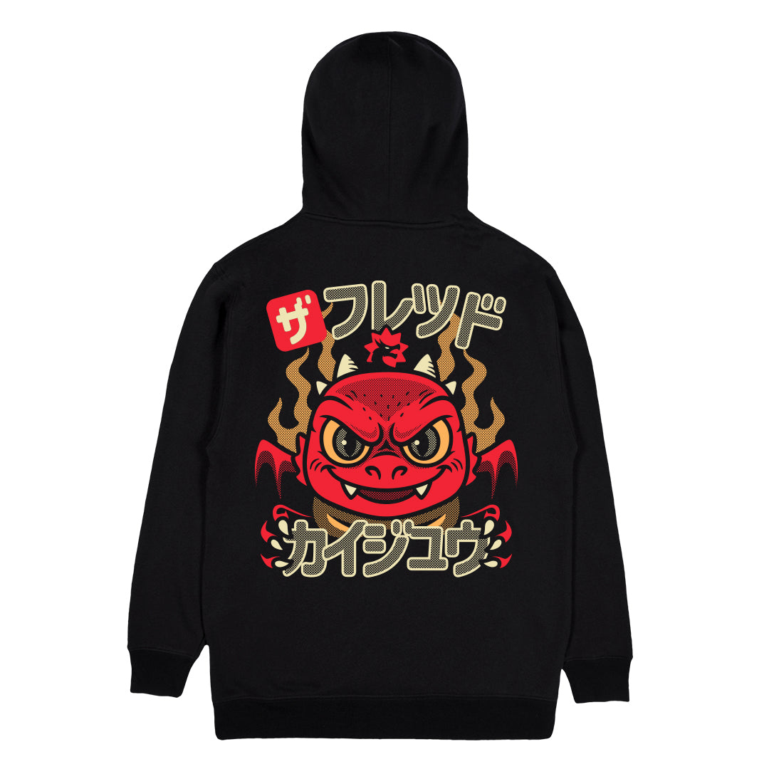 KRUZADAR® | KAIJU FRED MEGA COLLECTOR SET (LIMITED EDITION)