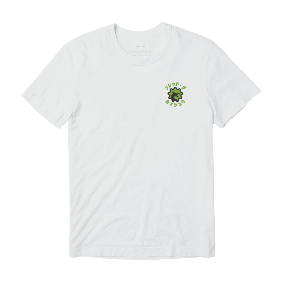 KRUZADAR® | KAIJU FRED TEE (VINTAGE ARCTIC)